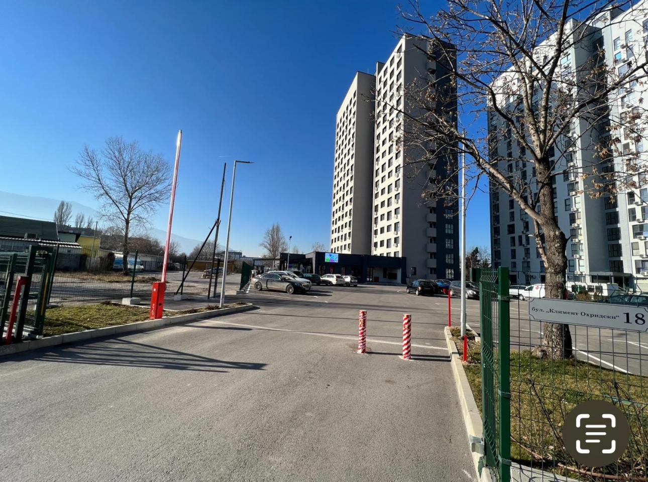 Mountain View Apartment 1 + Parking 소피아 외부 사진